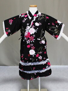 白レース付き女の子用甚平 Z6242-01 送料無料 花柄にレースが付いた浴衣ドレス 100サイズの女児甚平