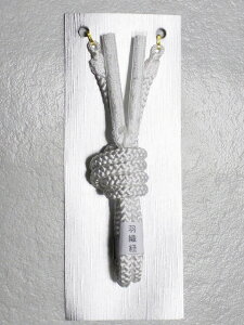 j̔HDR H4389  j̎qpa ܎Op qpHDR ͂Ђ