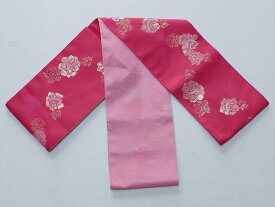 半巾帯・小幅帯 H0706-07 送料無料 日本製 訳あり 濃いめのピンク色の帯 リバーシブル柄のゆかた帯　洗える浴衣帯