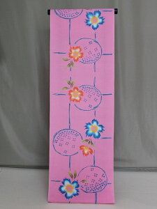 ߔ H0418-02  sNnF ߐn 䂩 dĕi 󂠂 ݌ɏ