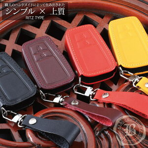 X}[gL[P[X vEX 50n RAV4 L[P[X p[c g^ vEXPHV ZVW52 PHV X}[gL[Jo[ C-HR J 70 nCubh CHR vEX 50 vEX50 {v ANZT[ JX^ h