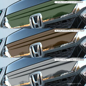 フロントグリル Jf3 N Boxカスタム 車用エアロパーツ 通販 価格比較 価格 Com