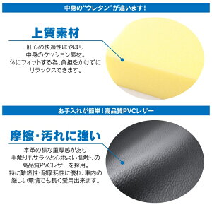 車中泊マットグッズスペースクッション車中泊マットヴォクシーマットレスNBOXアルファードエスティマセレナノア70系シート長距離運転クッション足枕快眠枕快眠グッズ睡眠車内アクセサリーパーツカスタムドレスアップ内装汎用
