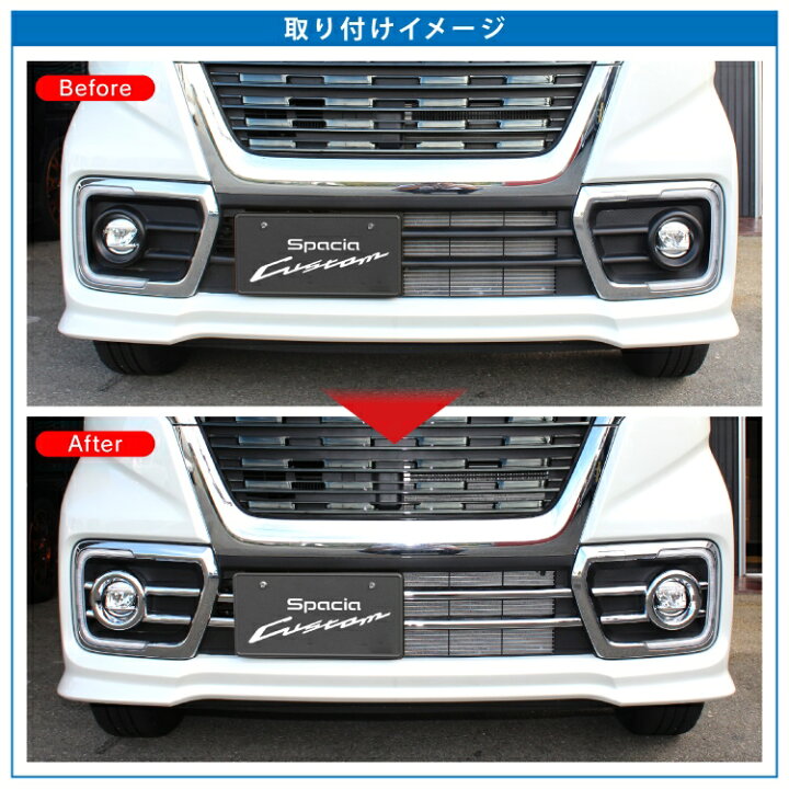 楽天市場】スペーシアカスタム MK53S 前期 後期 パーツ フォグランプ 