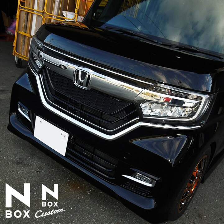 楽天市場】NBOX JF3 前期 パーツ NBOXカスタム アクセサリー N-BOX N 