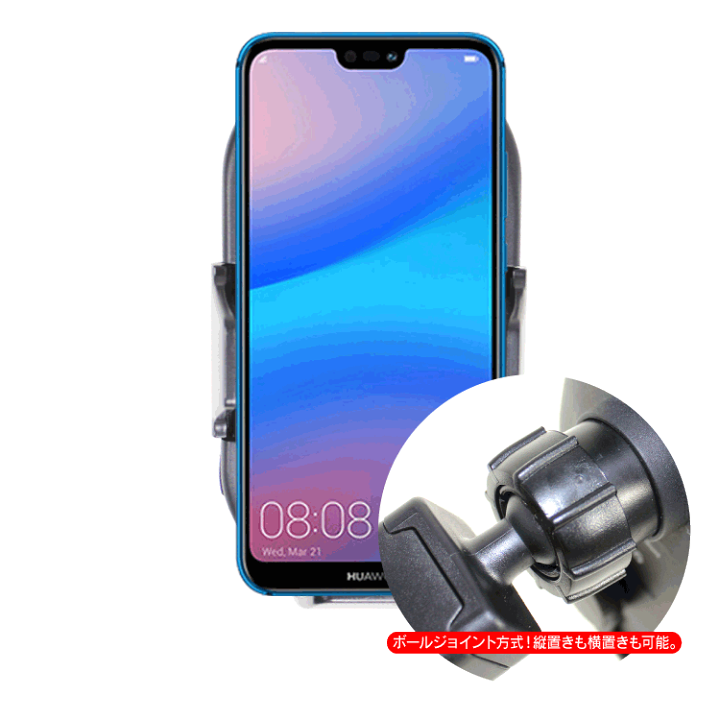 スマホ ホルダー 車 エアコン 自動 開閉 式 カースタンド 携帯 スマートフォン スタンド 多機種 対応 ワンタッチ 方式 ロック 置くだけ スタイリッシュ 訳あり
