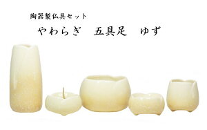 mn 炬@Zbg@܋@䂸 mƋdn