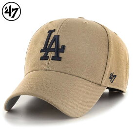 ’47 フォーティセブン FORTYSEVEN MVPキャップ 帽子 「Los Angeles Dodgers/ロサンゼルス・ドジャース」カラー：Khaki MLB アメカジ ファッション メンズ レディース ぼうし ハット