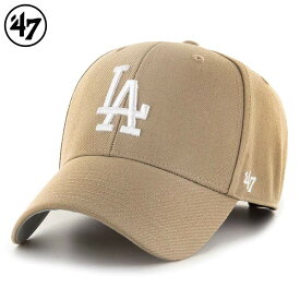 ’47 フォーティセブン FORTYSEVEN MVPキャップ 帽子 「Los Angeles Dodgers/ロサンゼルス・ドジャース」カラー：Khaki×White Logo MLB アメカジ ファッション メンズ レディース ぼうし ハット