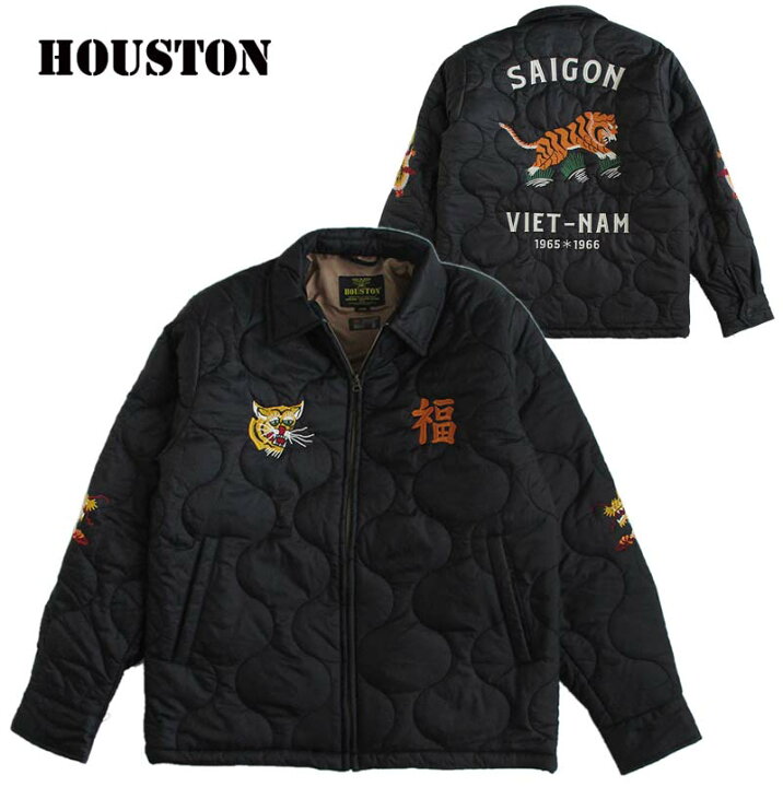 楽天市場】HOUSTON ヒューストン メンズ ベトジャン スカジャン 