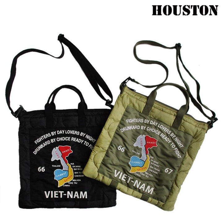 楽天市場】HOUSTON ヒューストン 刺繍キルティング ヘルメットバッグ 