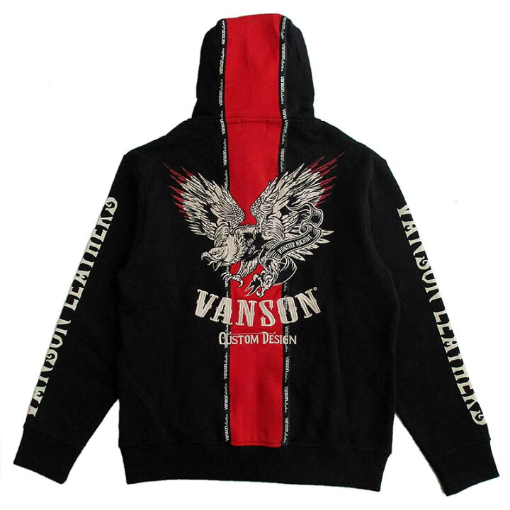 楽天市場】VANSON バンソン メンズ 裏毛ZIPパーカー スウェット 