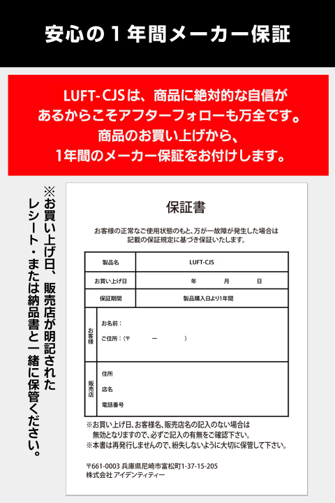 楽天市場】【リチウムバッテリー未使用 最先端技術スーパーキャパシタ