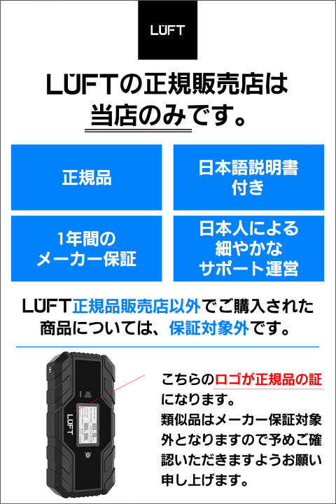三国志　覇道　モバイルバッテリー　type c アダプタ付属　一周年記念品 三国志 覇道 モバイルバッテリー type c アダプタ付属 一周年記念品