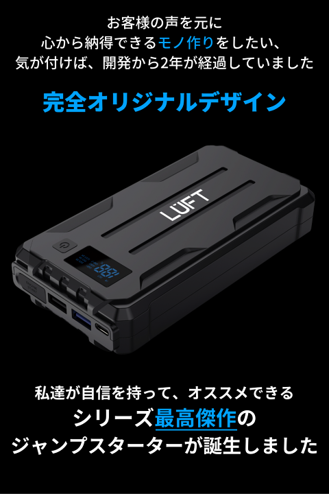 楽天市場】＼7年間選ばれ続けて第1位／【第3世代】ジャンプ