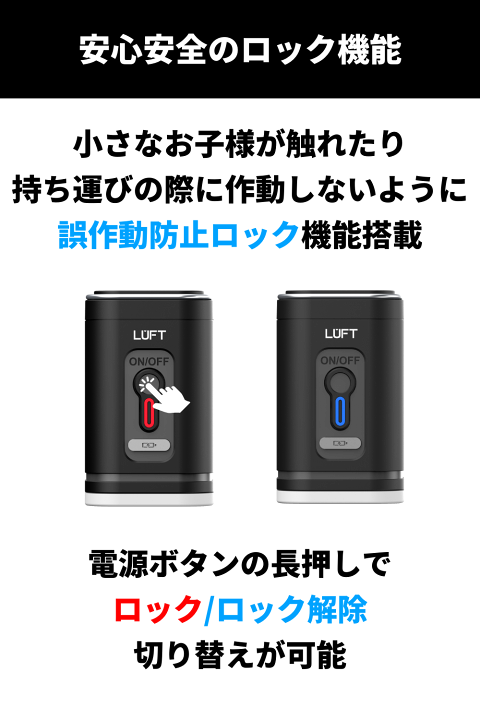楽天市場】【2025年最新モデルランタン機能付き】電動ポンプ
