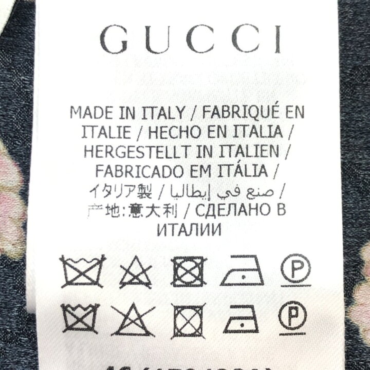 楽天市場】グッチ GUCCI GGピオニー ボウリングシャツ 半袖シャツ 