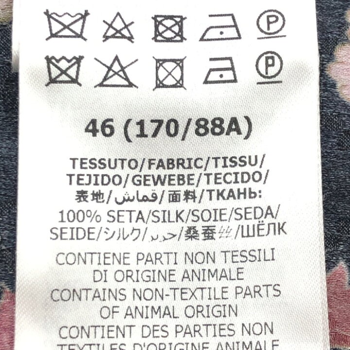 楽天市場】グッチ GUCCI GGピオニー ボウリングシャツ 半袖シャツ 