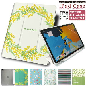 iPad �蒠�^�P�[�X�y ���_���X�^�C�� �e�L�X�^�C�� �z�y���V�����[�\�t�g�P�[�X ����������n�[�h�P�[�X iPad Pro air mini �e�@��Ή� case-pb-ipad1-01-st40 ��e