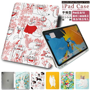 iPad 蒠^P[Xy {ޏ CXg  t[  L  zyV[\tgP[X n[hP[X iPad Pro air mini e@Ή case-pb-ipad1-01-st41 e