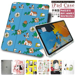 iPad 蒠^P[Xy {ޏ CXg Aj} L  tFbg zyV[\tgP[X n[hP[X iPad Pro air mini e@Ή case-pb-ipad1-01-st42 e