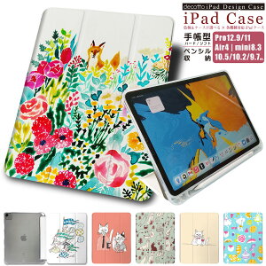 iPad 蒠^P[Xy {ޏ CXg lR  zyV[\tgP[X n[hP[X iPad Pro air mini e@Ή case-pb-ipad1-01-st43 e