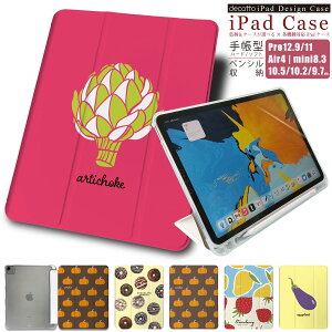 iPad 蒠^P[Xy t[h Hו   `R h[ic zyV[\tgP[X n[hP[X iPad Pro air mini e@Ή case-pb-ipad1-01-st48 e