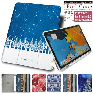 iPad 蒠^P[Xy Xm[ g ~ fj NX}X zyV[\tgP[X n[hP[X iPad Pro air mini e@Ή case-pb-ipad1-01-st50 e