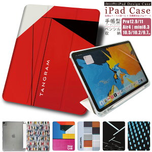 iPad �蒠�^�P�[�X�y �A�[�L�e�N�`�� �z�y���V�����[�\�t�g�P�[�X ����������n�[�h�P�[�X iPad Pro air mini �e�@��Ή� case-pb-ipad1-01-st54 ��e