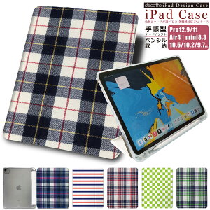 iPad �蒠�^�P�[�X�y �`�F�b�N �����_�� �{�[�_�[ �X�g���C�v �z�y���V�����[�\�t�g�P�[�X ����������n�[�h�P�[�X iPad Pro air mini �e�@��Ή� case-pb-ipad1-01-st55 ��e