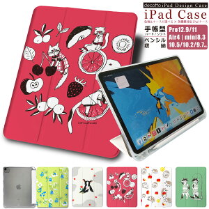 iPad 蒠^P[Xy {ޏ ˂  ΂ t@V[ nEB t[ nlY~ EV zyV[\tgP[X n[hP[X iPad Pro air mini e@Ή case-pb-ip