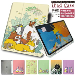 iPad 蒠^P[Xy {ޏ  N} Aj} ˂   LmR zyV[\tgP[X n[hP[X iPad Pro air mini e@Ή case-pb-ipad1-01-st63 e