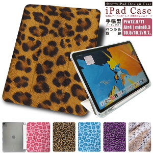 iPad 蒠^P[Xy ^ Ip[h NR_C j Xl[N wr [u zyV[\tgP[X n[hP[X iPad Pro air mini e@Ή case-pb-ipad1-01-st64 e