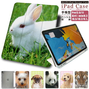 iPad 蒠^P[Xy   p_  L g `[^[ CI 炵  zyV[\tgP[X n[hP[X iPad Pro air mini e@Ή case-pb-ipad1-01-st65 e
