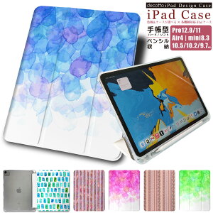 iPad �蒠�^�P�[�X�y ���� �J���g���[ ���_�� �z�y���V�����[�\�t�g�P�[�X ����������n�[�h�P�[�X iPad Pro air mini �e�@��Ή� case-pb-ipad1-01-st69 ��e