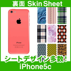 SoftBank Apple iPhone5C p XLV[g  uIׂ100ȏIvIтI X}z P[X Jo[ fR X}[gtH Ή || sk-1s-A || e 10P18Jun16
