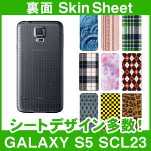 au GALAXY S5 SCL23 p XLV[g  uIׂ100ȏIvIтI X}z P[X Jo[ fR X}[gtH Ή || sk-1s-A || e 10P18Jun16