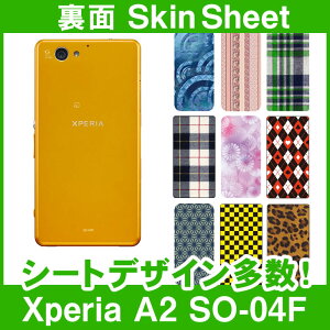 docomo Xperia A2 SO-04F p XLV[g  uIׂ100ȏIvIтI X}z P[X Jo[ fR X}[gtH Ή || sk-1s-A || e 10P18Jun16