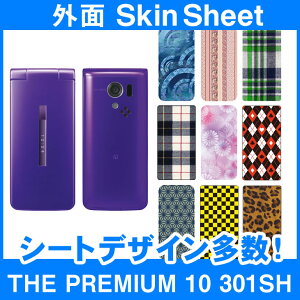SoftBank THE PREMIUM 10 301SH p XLV[g OʃZbg(\ʁE) uIׂ100ȏIvIтI X}z P[X Jo[ fR X}[gtH Ή || sk-2s-C || e 10P