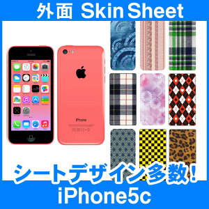 SoftBank Apple iPhone5C p XLV[g OʃZbg(\ʁE) uIׂ100ȏIvIтI X}z P[X Jo[ fR X}[gtH Ή || sk-2s-D || e 10P18Jun1