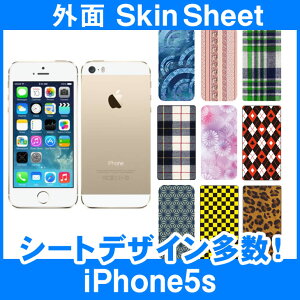 SoftBank Apple iPhone5s / iPhoneSE p XLV[g OʃZbg(\ʁE) uIׂ100ȏIvIтI X}z P[X Jo[ fR X}[gtH Ή || sk-2s-D || 