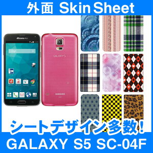 docomo GALAXY S5 SC-04F p XLV[g OʃZbg(\ʁE) uIׂ100ȏIvIтI X}z P[X Jo[ fR X}[gtH Ή || sk-2s-D || e 10P18Jun1