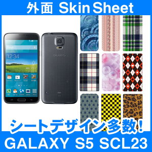 au GALAXY S5 SCL23 p XLV[g OʃZbg(\ʁE) uIׂ100ȏIvIтI X}z P[X Jo[ fR X}[gtH Ή || sk-2s-D || e 10P18Jun16