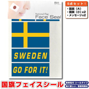 XEF[f  tFCXV[ ^gDV[ y [hΉXebJ[  TbJ[E싅 Or[ \ObY