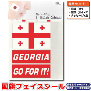 W[WA  tFCXV[ ^gDV[ y [hΉXebJ[  TbJ[E싅 Or[ \ObY