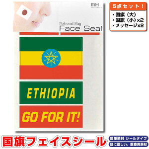 G`IsAAM勤a  tFCXV[ ^gDV[ y [hΉXebJ[  TbJ[E싅 Or[ \ObY