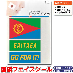 GgA  tFCXV[ ^gDV[ y [hΉXebJ[  TbJ[E싅 Or[ \ObY