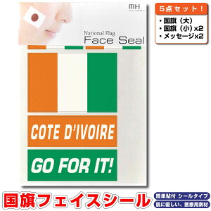 R[gW{[a  tFCXV[ ^gDV[ y [hΉXebJ[  TbJ[E싅 Or[ \ObY