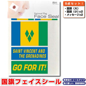 ZgrZgyуOifB[  tFCXV[ ^gDV[ y [hΉXebJ[  TbJ[E싅 Or[ \ObY