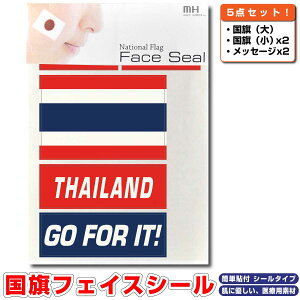 ^C  tFCXV[ ^gDV[ y [hΉXebJ[  TbJ[E싅 Or[ \ObY